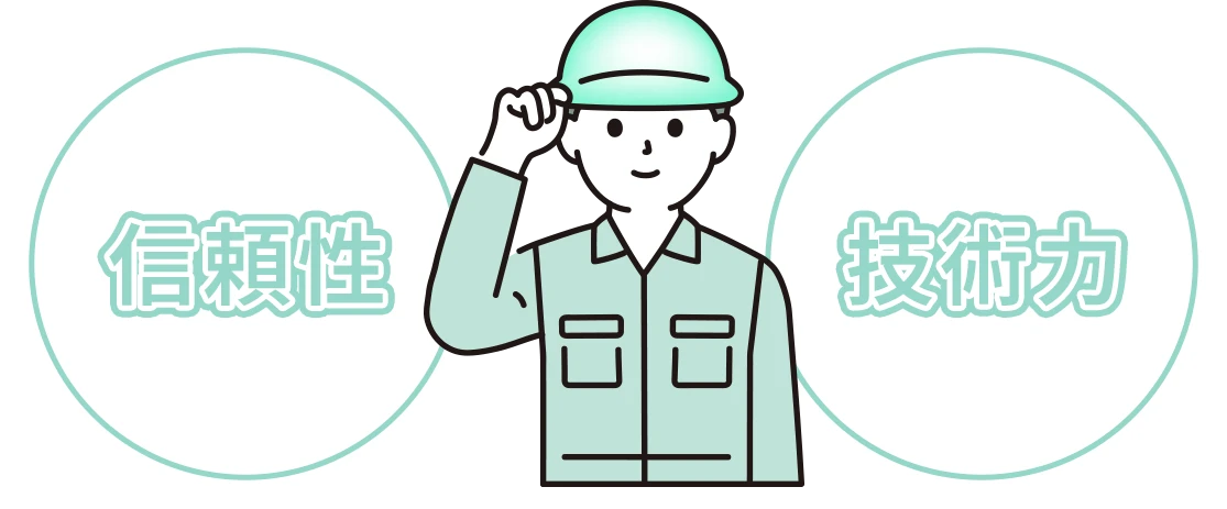 about_icon